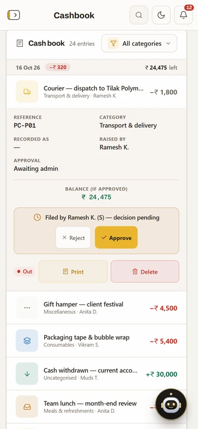 Cashbook on the phone